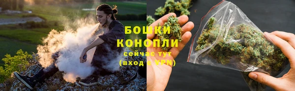мефедрон Абинск