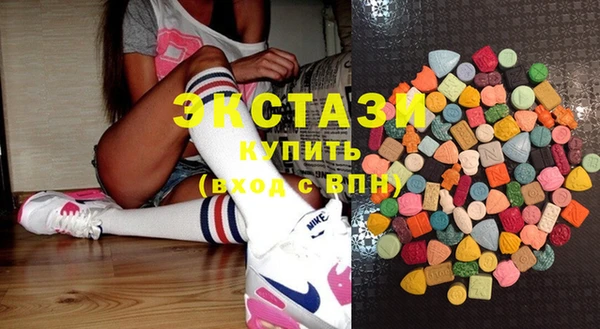 мяу мяу мука Осташков