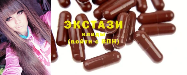 бошки Остров