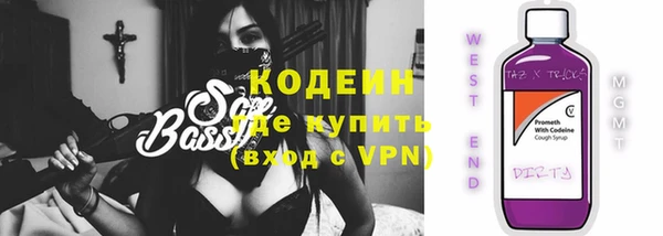 мяу мяу мука Осташков
