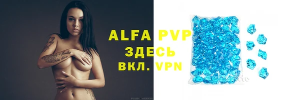твердый Лихославль