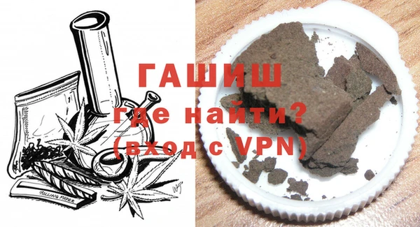 бошки Остров