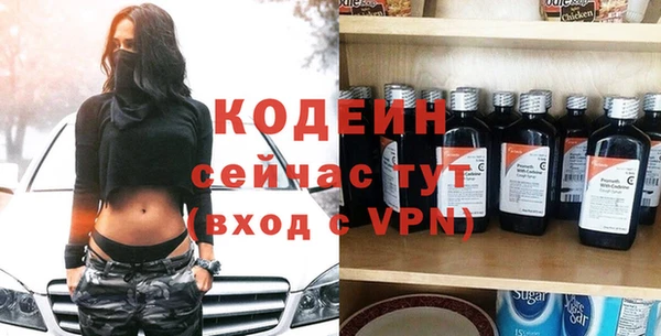 бошки Остров