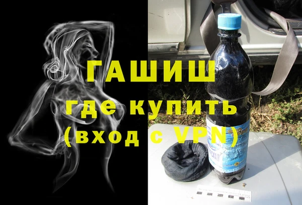 бошки Остров