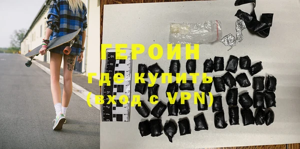 мяу мяу мука Осинники