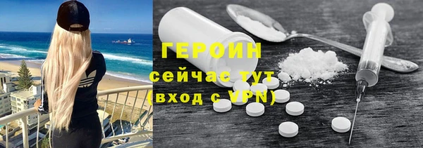 мяу мяу мука Осташков