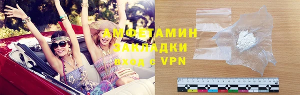 бошки Остров